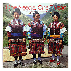 One Needle, One Thread